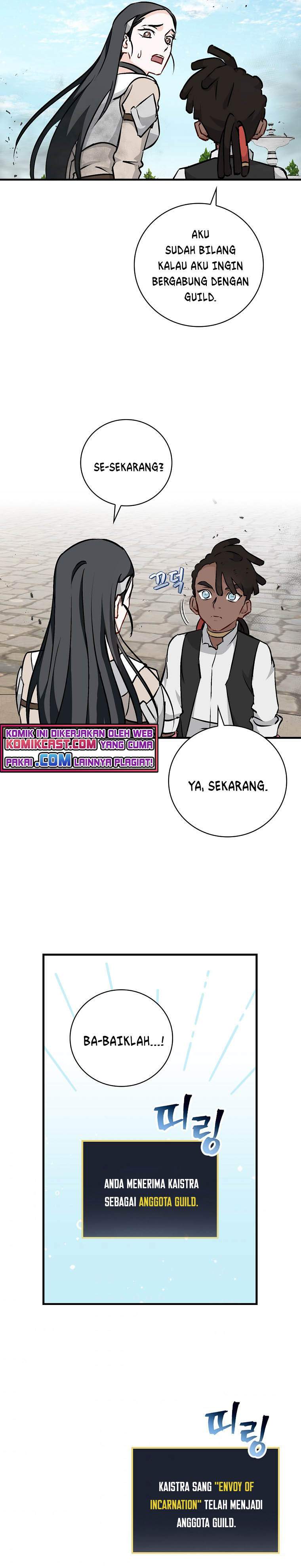 Leveling Up, by Only Eating! Chap 85 - Next Chap 86