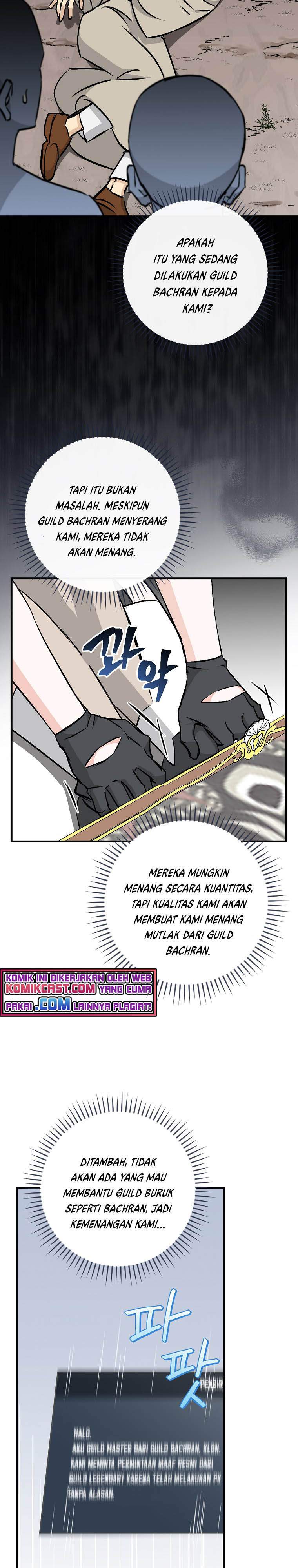 Leveling Up, by Only Eating! Chap 85 - Next Chap 86