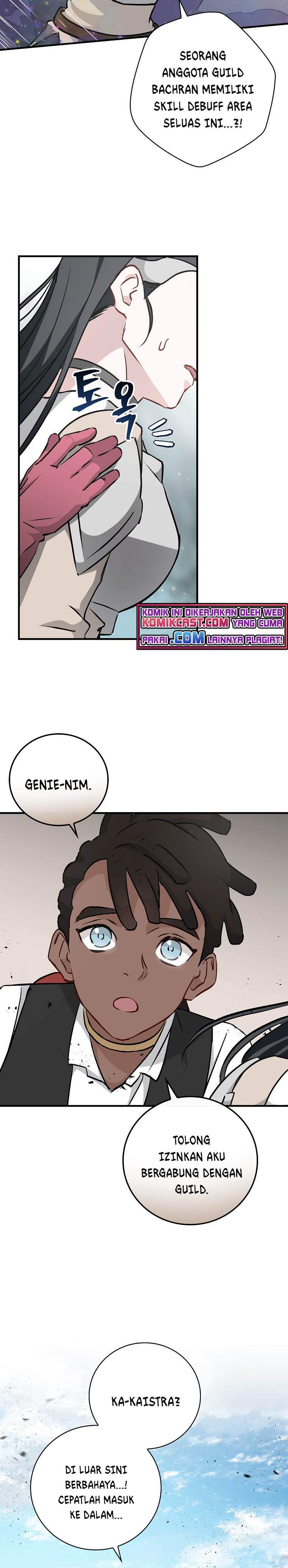 Leveling Up, by Only Eating! Chap 85 - Next Chap 86