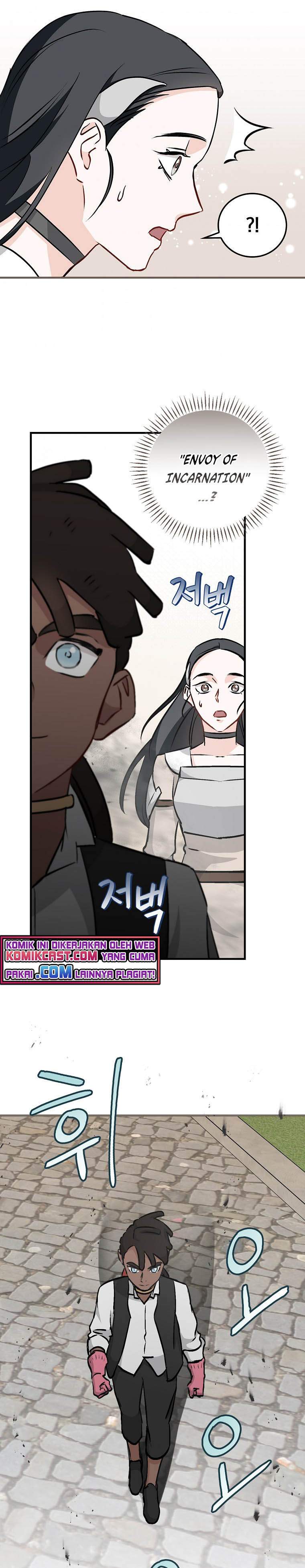 Leveling Up, by Only Eating! Chap 85 - Next Chap 86