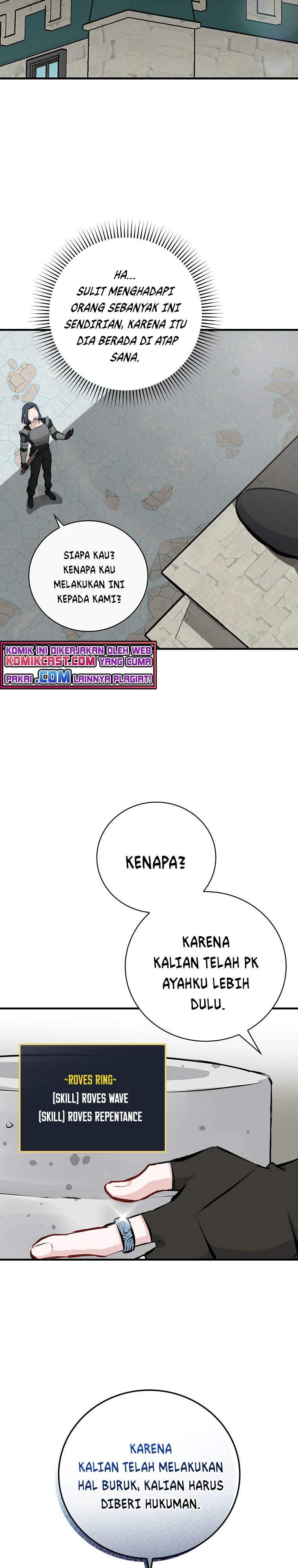 Leveling Up, by Only Eating! Chap 86 - Next Chap 87