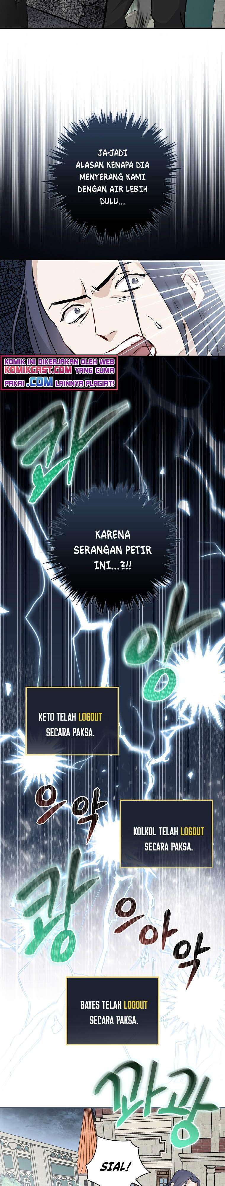 Leveling Up, by Only Eating! Chap 86 - Next Chap 87