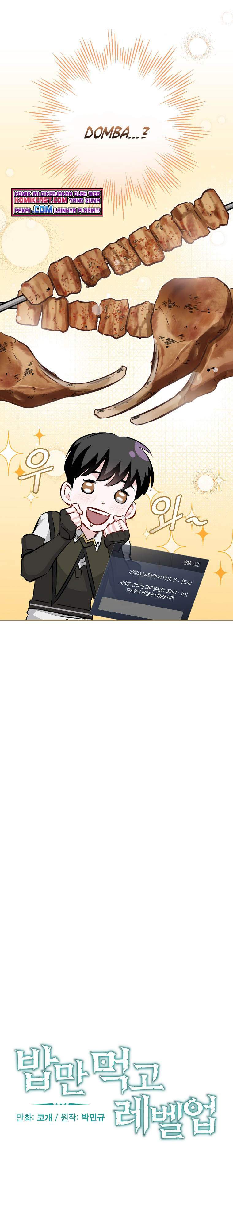 Leveling Up, by Only Eating! Chap 87 - Next Chap 88