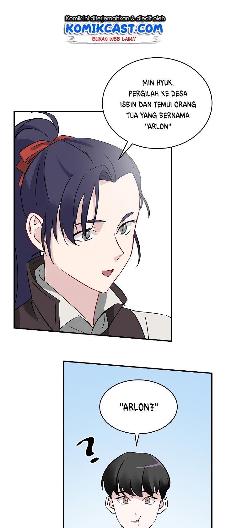 Leveling Up, by Only Eating! Chap 9 - Next Chap 10