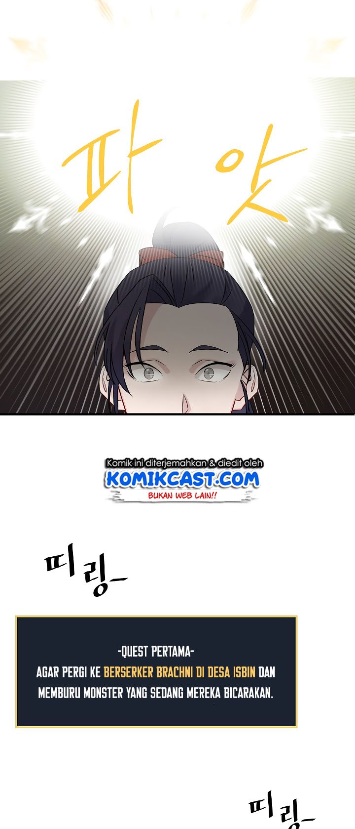 Leveling Up, by Only Eating! Chap 9 - Next Chap 10