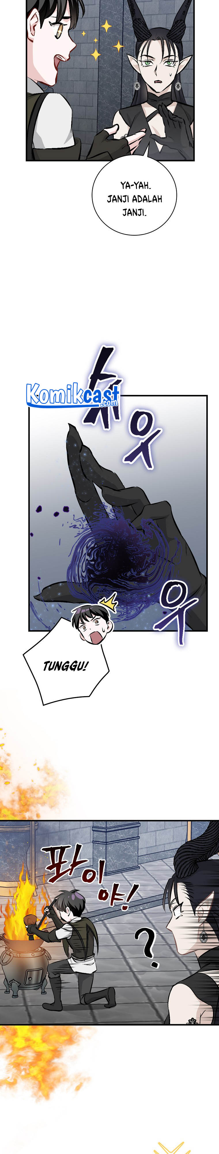 Leveling Up, by Only Eating! Chap 92 - Next Chap 93