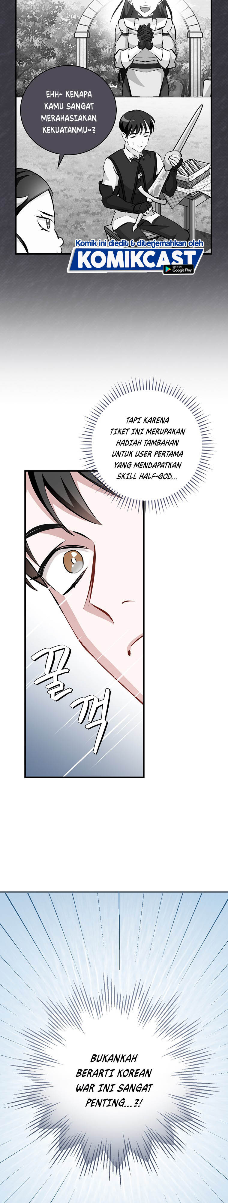 Leveling Up, by Only Eating! Chap 92 - Next Chap 93