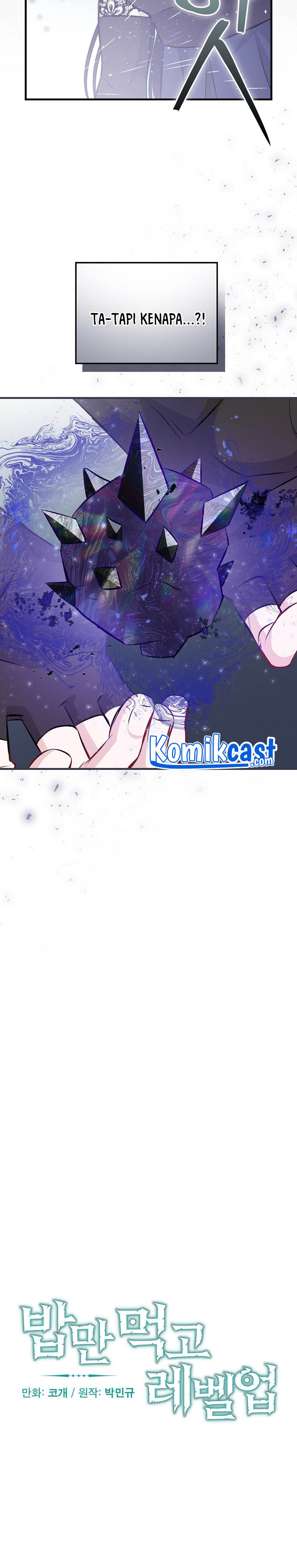 Leveling Up, by Only Eating! Chap 92 - Next Chap 93