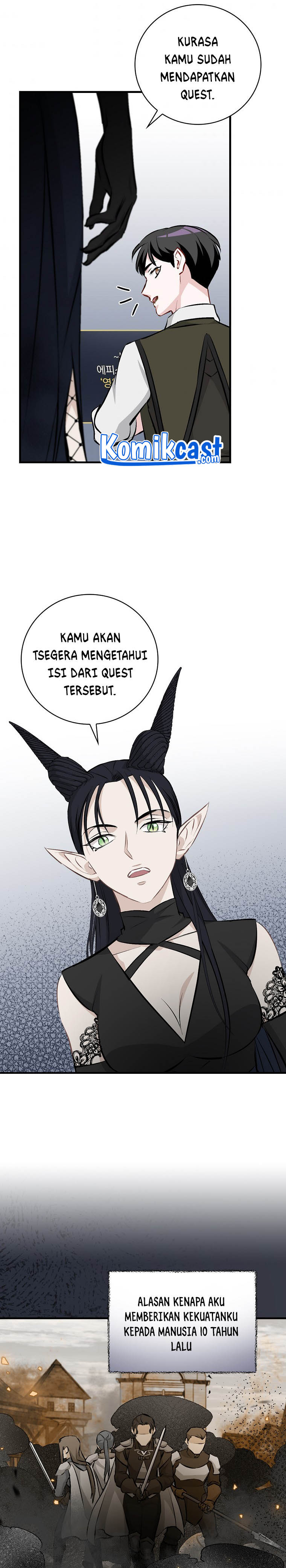 Leveling Up, by Only Eating! Chap 92 - Next Chap 93