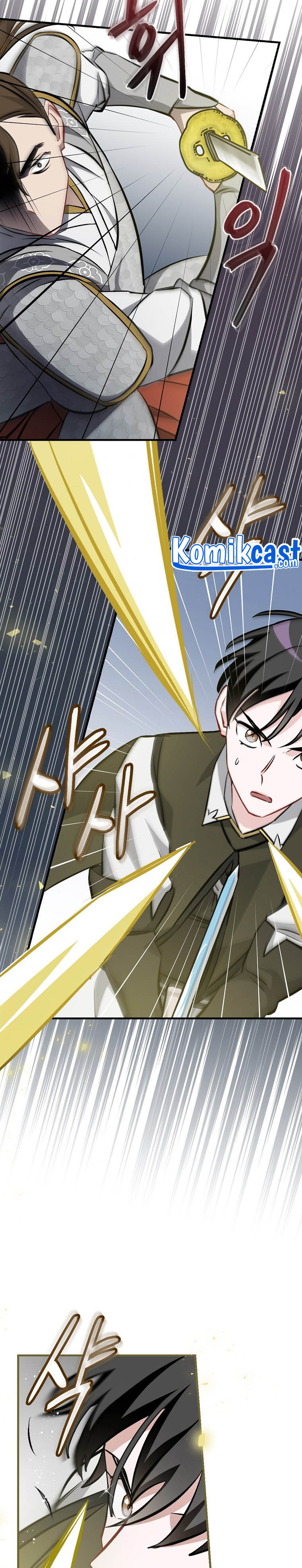 Leveling Up, by Only Eating! Chap 95 - Next Chap 96