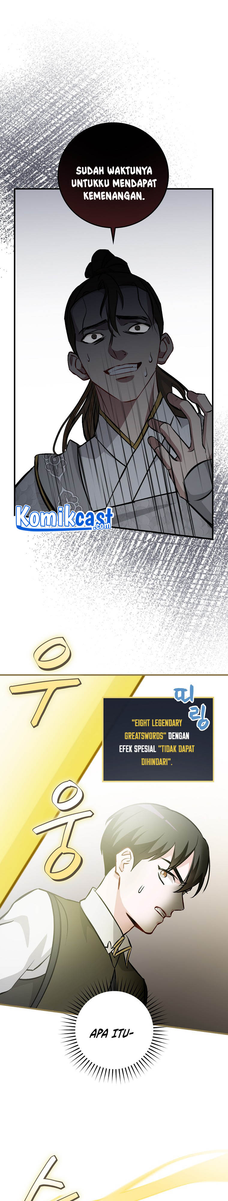 Leveling Up, by Only Eating! Chap 95 - Next Chap 96