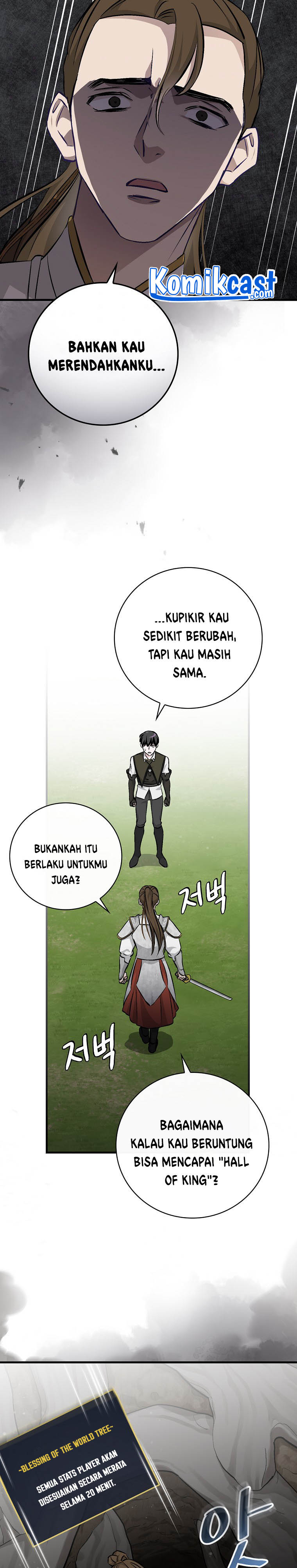 Leveling Up, by Only Eating! Chap 95 - Next Chap 96
