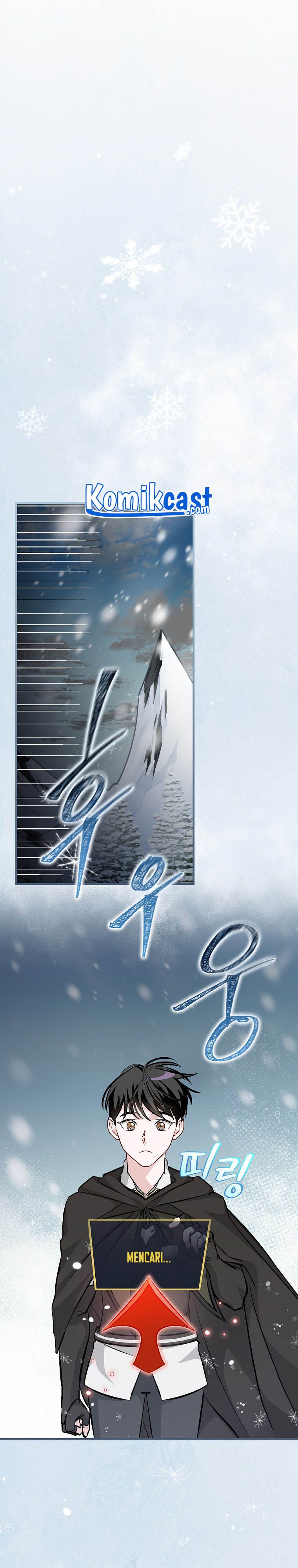 Leveling Up, by Only Eating! Chap 97 - Next Chap 98