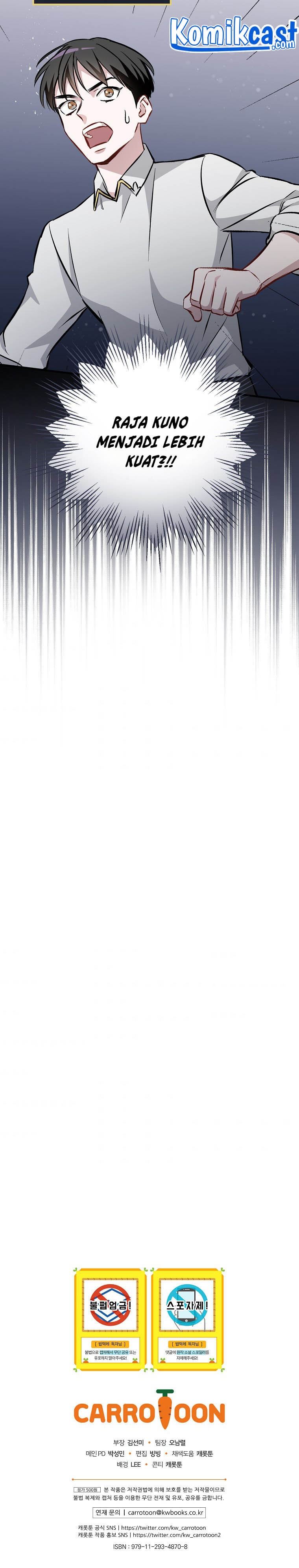 Leveling Up, by Only Eating! Chap 98 - Next Chap 99