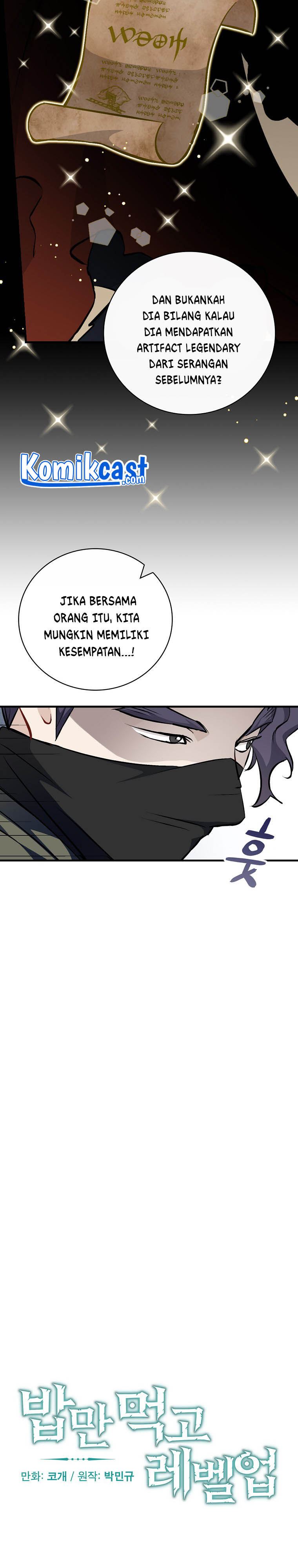 Leveling Up, by Only Eating! Chap 99 - Next Chap 100