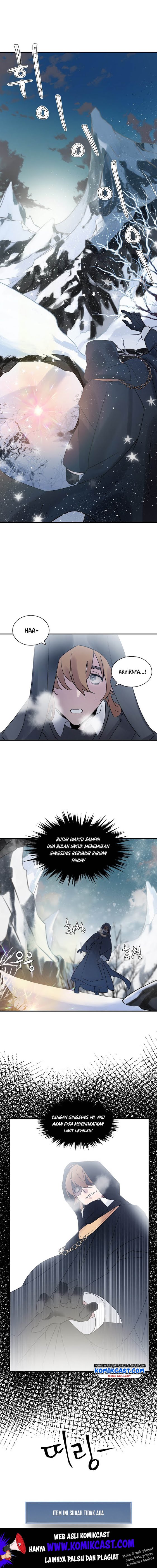Leveling Up, by Only Eating! Chap 1 - Next Chap 2