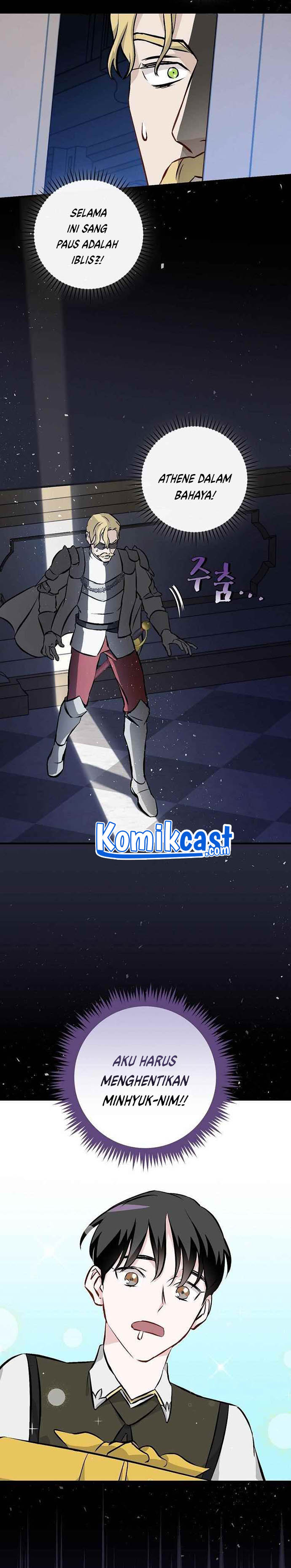 Leveling Up, by Only Eating! Chap 104 - Next Chap 105