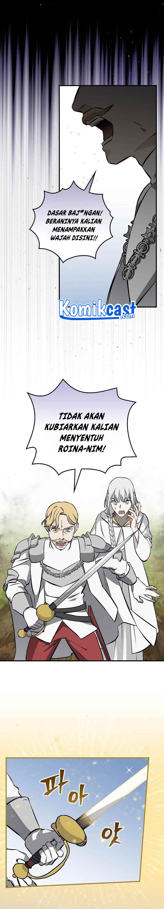 Leveling Up, by Only Eating! Chap 104 - Next Chap 105
