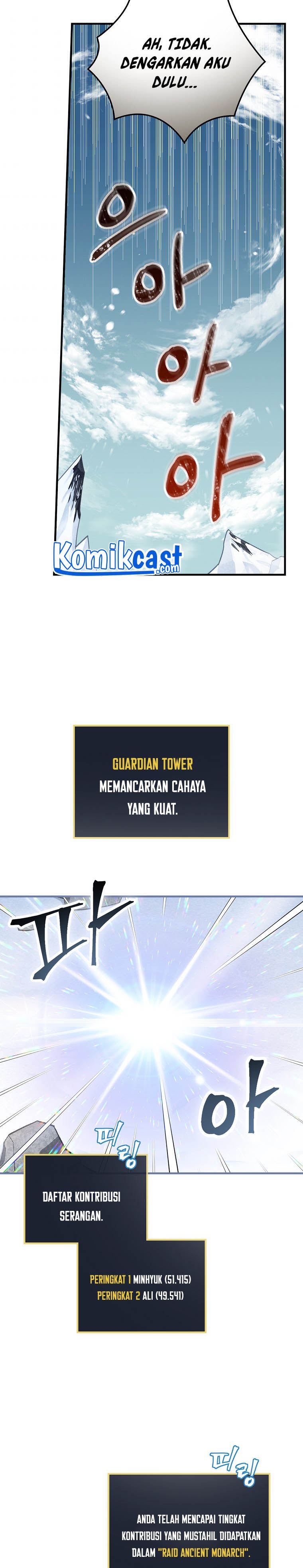 Leveling Up, by Only Eating! Chap 100 - Next Chap 101