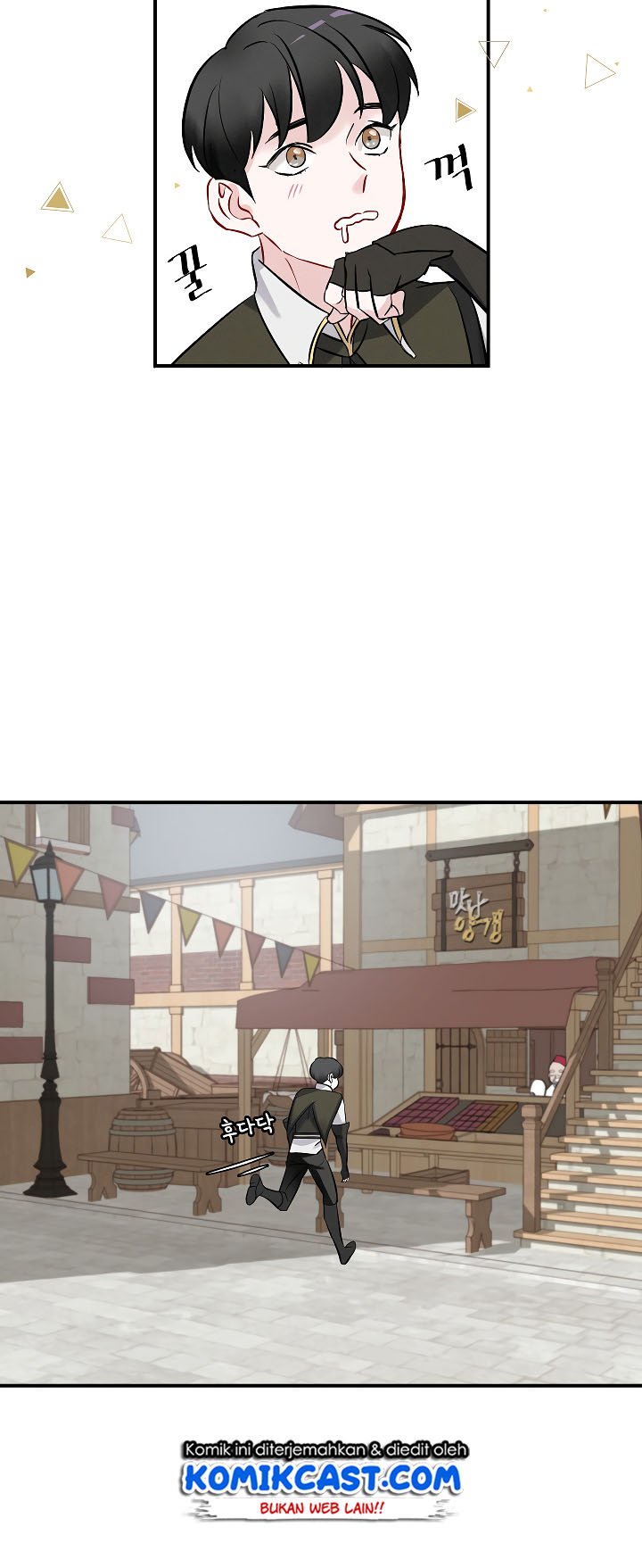 Leveling Up, by Only Eating! Chap 10 - Next Chap 11