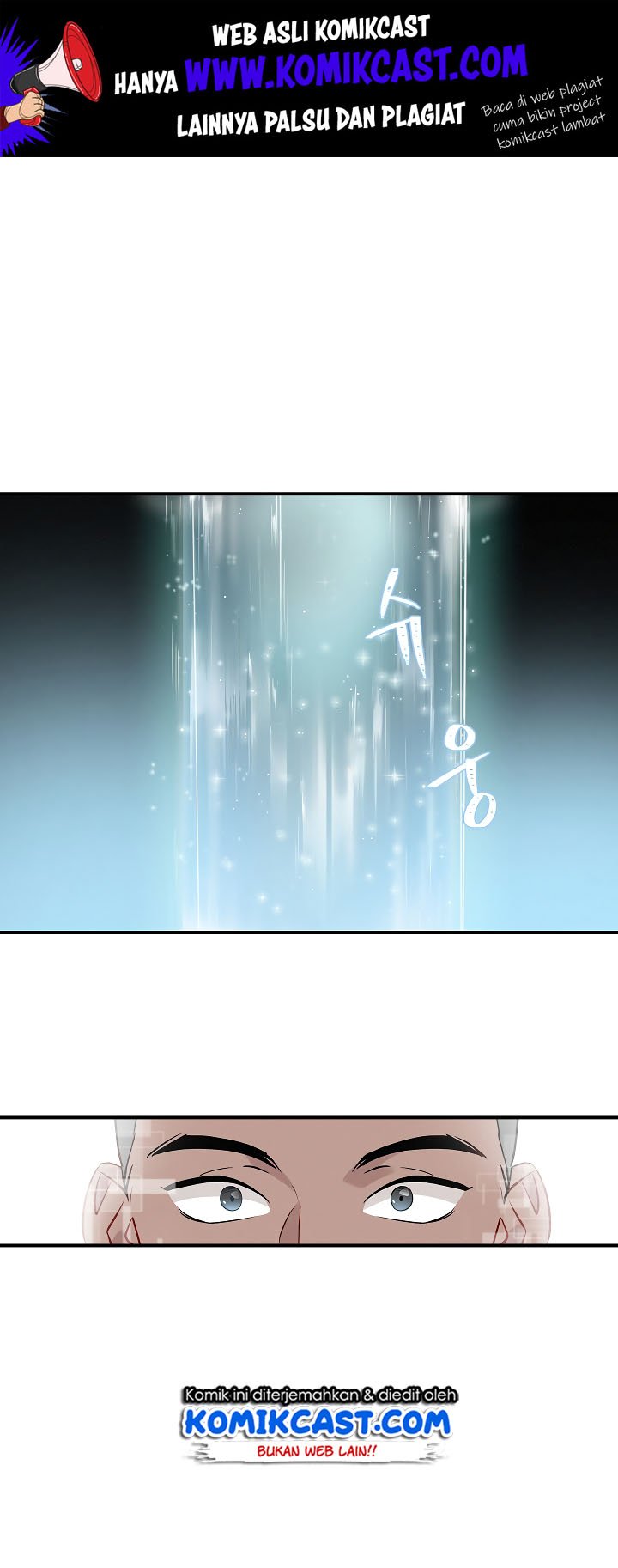 Leveling Up, by Only Eating! Chap 10 - Next Chap 11