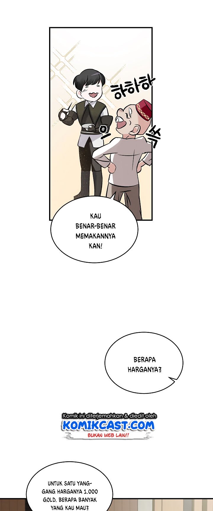 Leveling Up, by Only Eating! Chap 10 - Next Chap 11