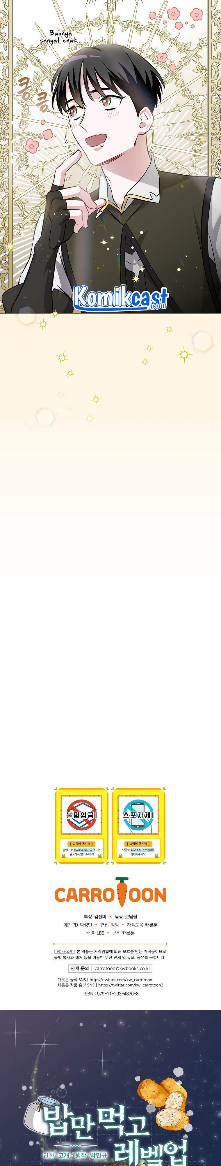 Leveling Up, by Only Eating! Chap 101 - Next Chap 102