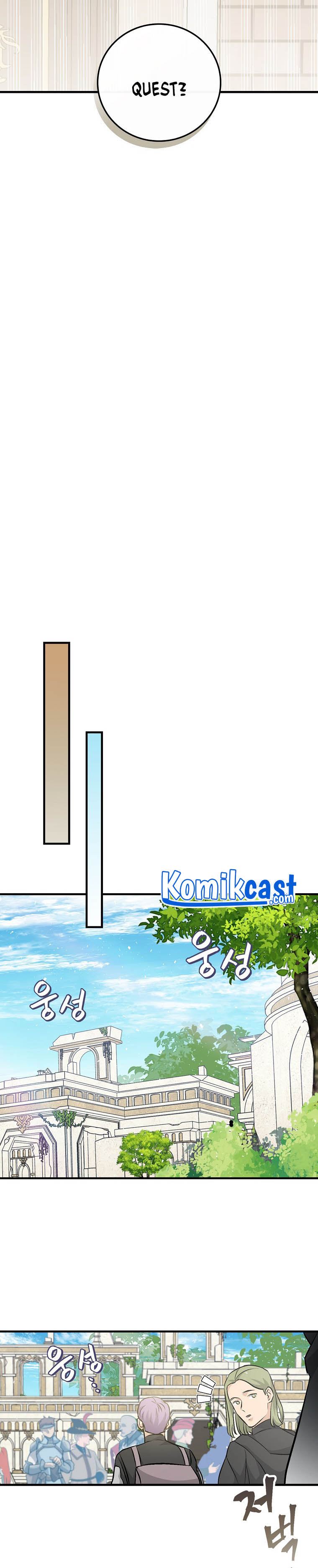 Leveling Up, by Only Eating! Chap 101 - Next Chap 102