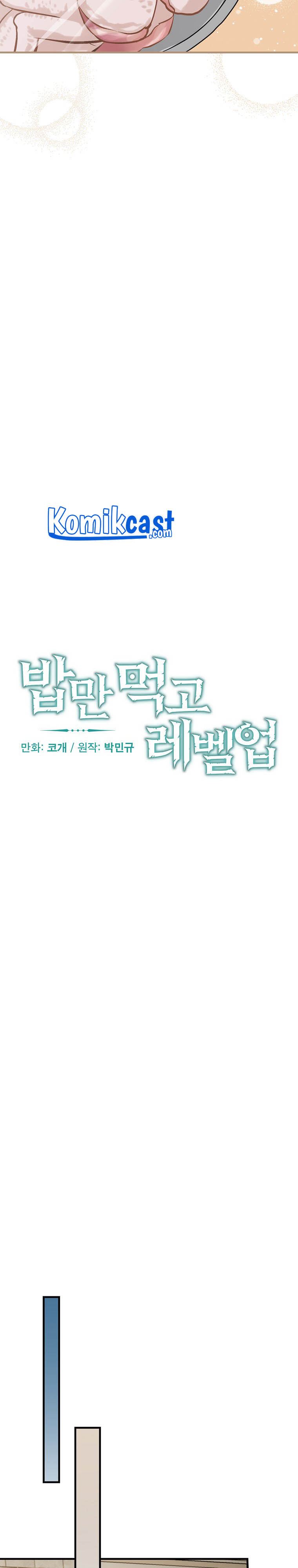 Leveling Up, by Only Eating! Chap 101 - Next Chap 102