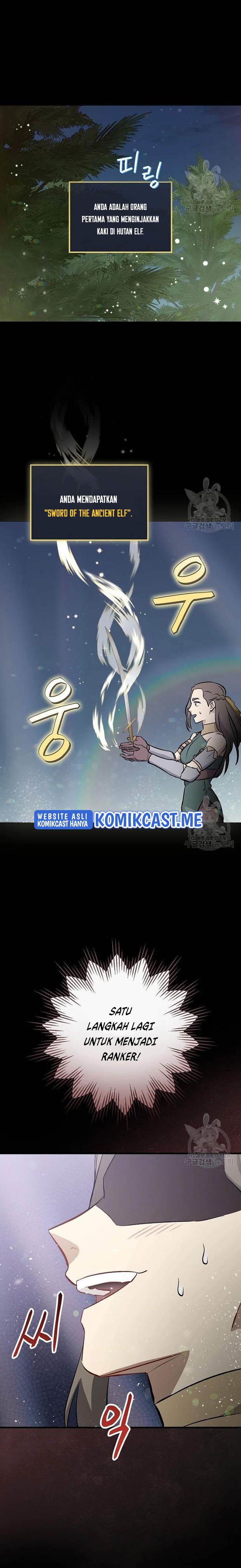 Leveling Up, by Only Eating! Chap 114 - Next Chap 115