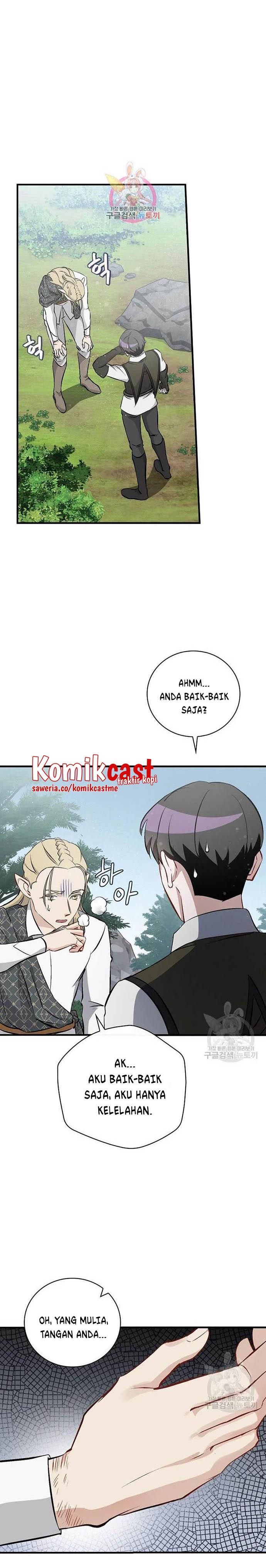 Leveling Up, by Only Eating! Chap 114 - Next Chap 115