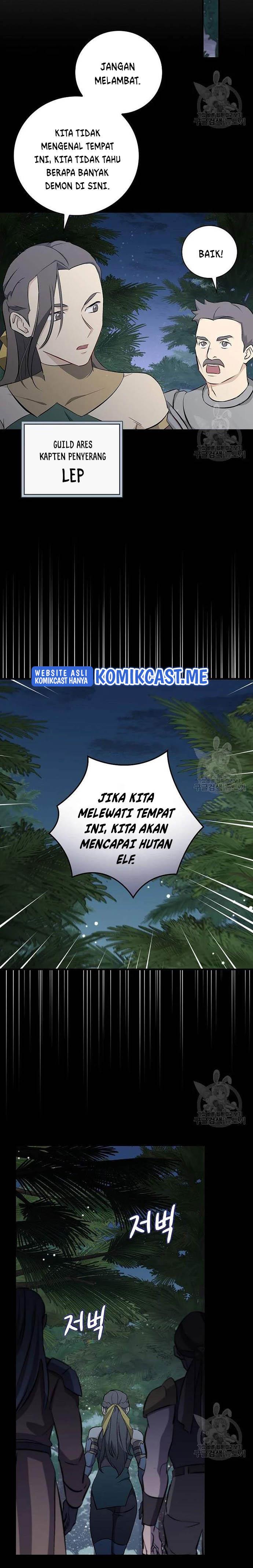 Leveling Up, by Only Eating! Chap 114 - Next Chap 115