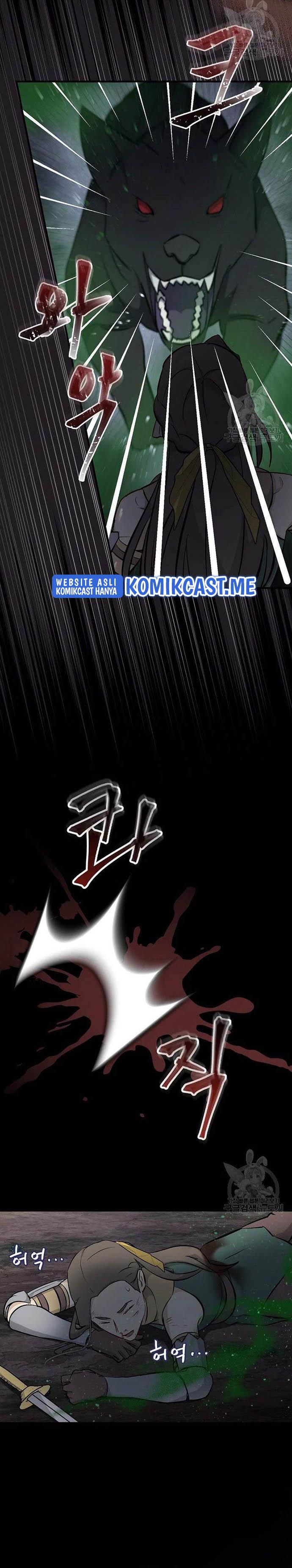 Leveling Up, by Only Eating! Chap 114 - Next Chap 115