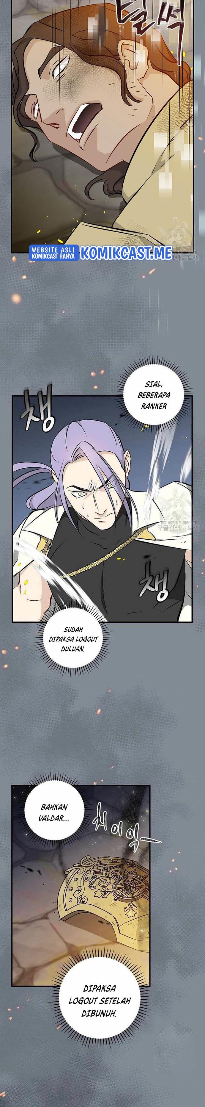 Leveling Up, by Only Eating! Chap 115 - Next Chap 116