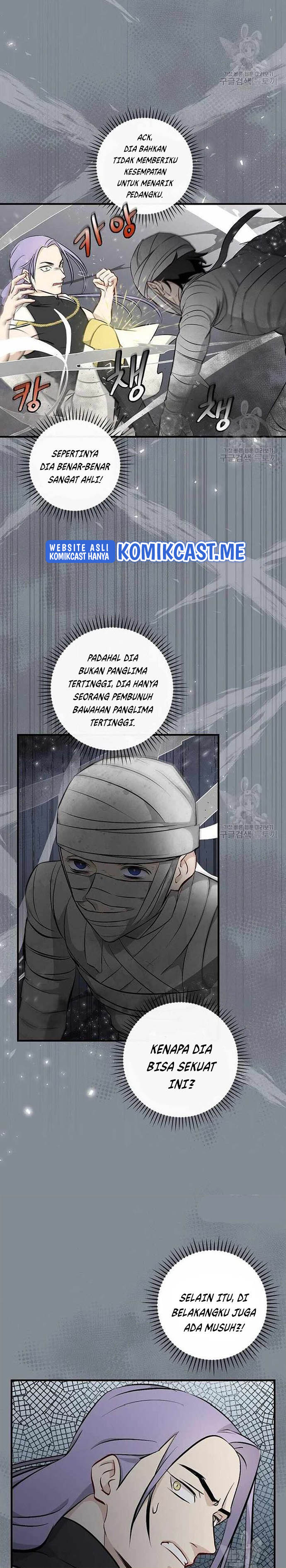 Leveling Up, by Only Eating! Chap 115 - Next Chap 116