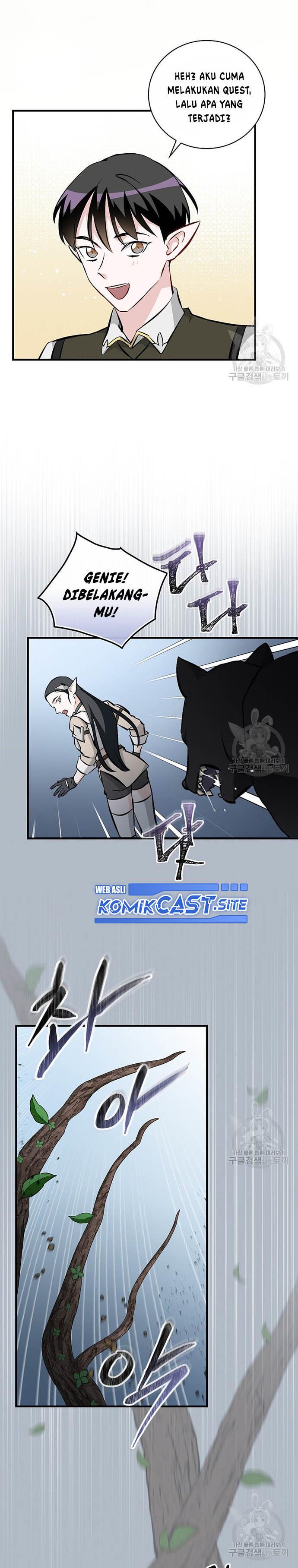 Leveling Up, by Only Eating! Chap 119 - Next Chap 120