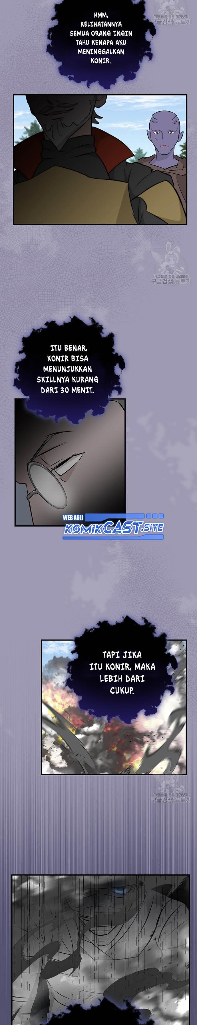 Leveling Up, by Only Eating! Chap 119 - Next Chap 120