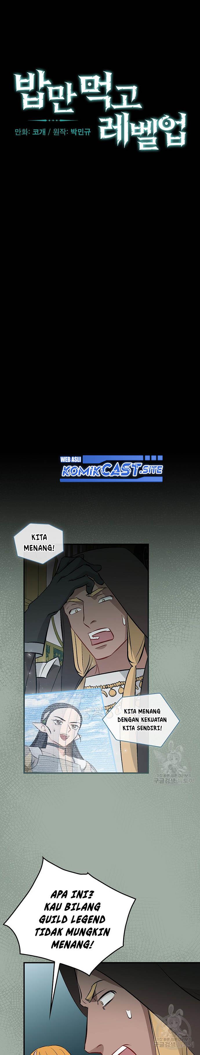 Leveling Up, by Only Eating! Chap 119 - Next Chap 120