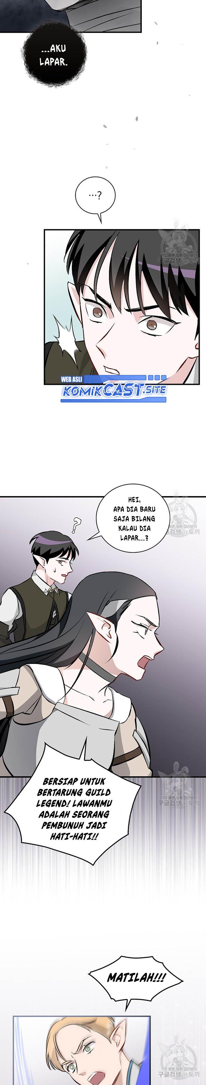 Leveling Up, by Only Eating! Chap 119 - Next Chap 120