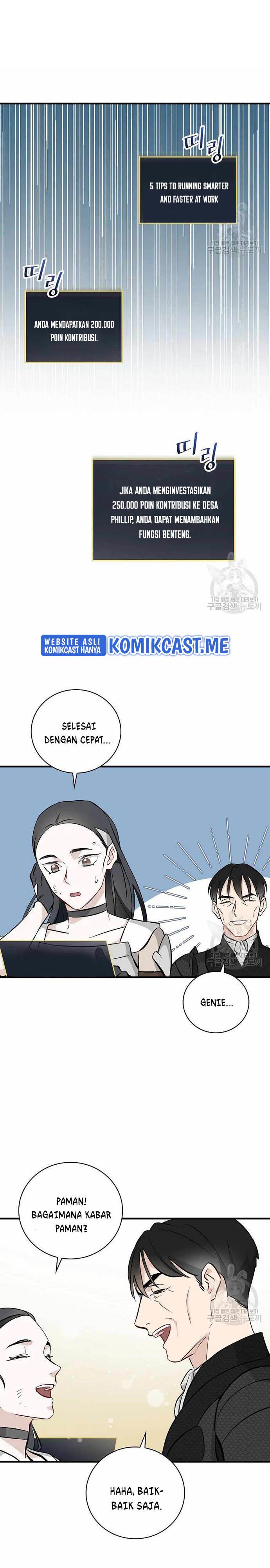 Leveling Up, by Only Eating! Chap 113 - Next Chap 114