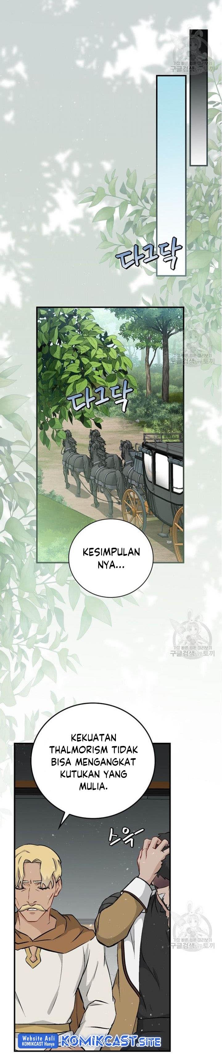 Leveling Up, by Only Eating! Chap 127 - Next Chap 128