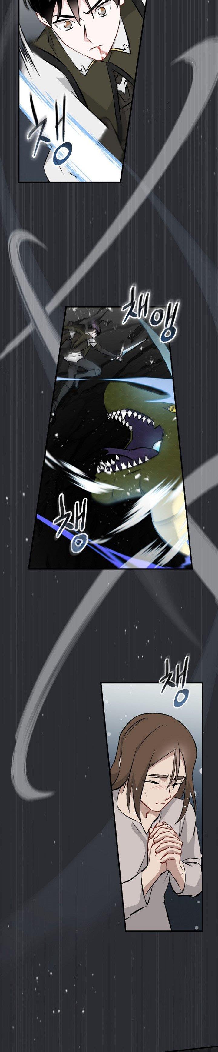 Leveling Up, by Only Eating! Chap 124 - Next Chap 125