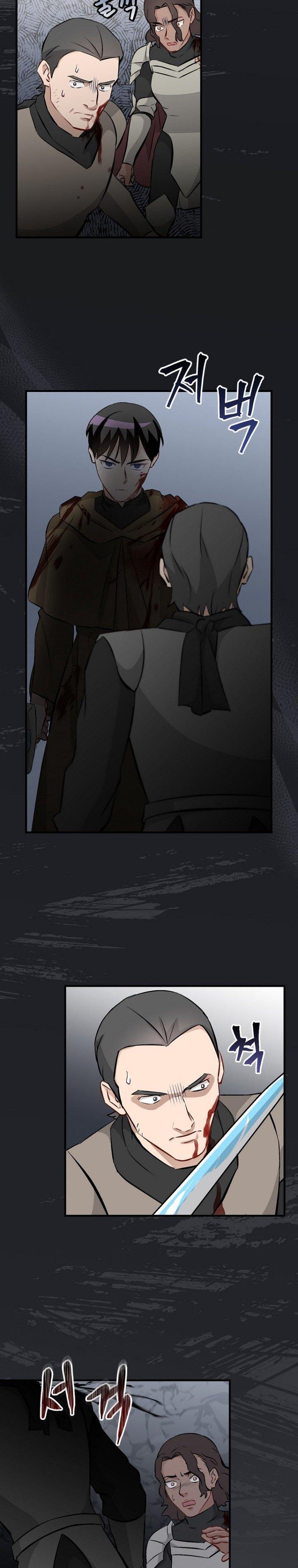 Leveling Up, by Only Eating! Chap 125 - Next Chap 126