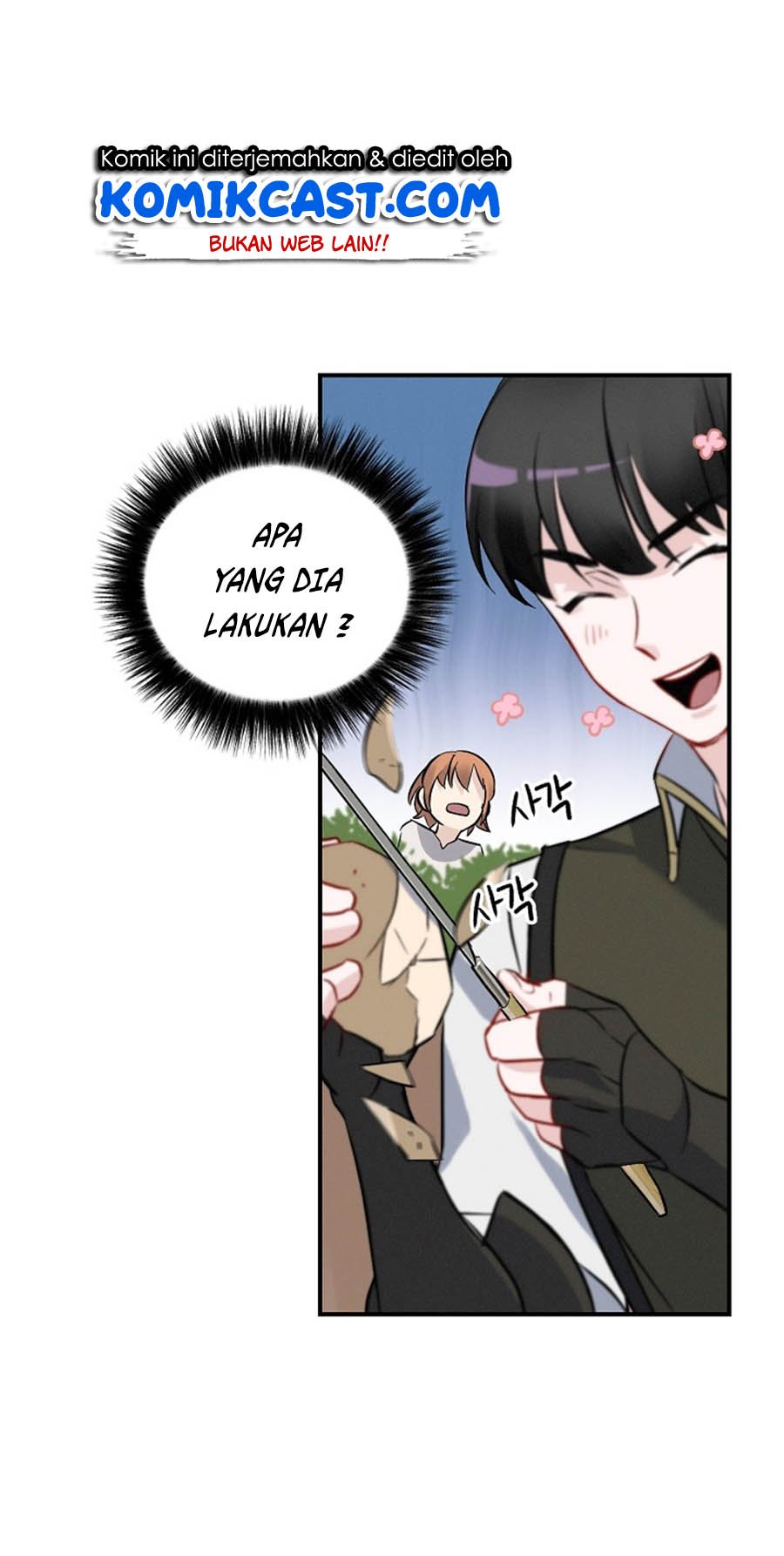 Leveling Up, by Only Eating! Chap 12 - Next Chap 13