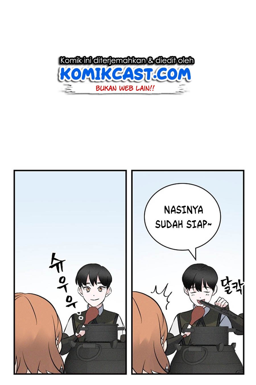 Leveling Up, by Only Eating! Chap 12 - Next Chap 13