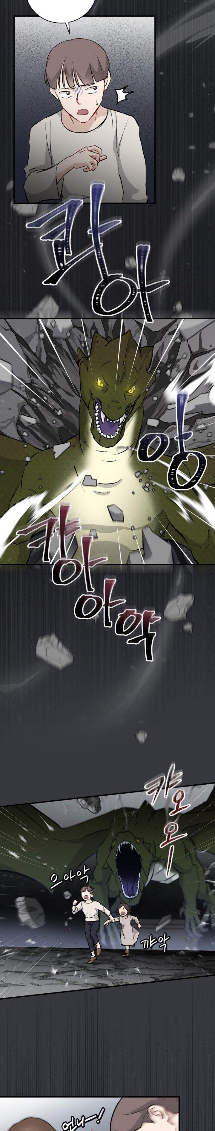 Leveling Up, by Only Eating! Chap 123 - Next Chap 124