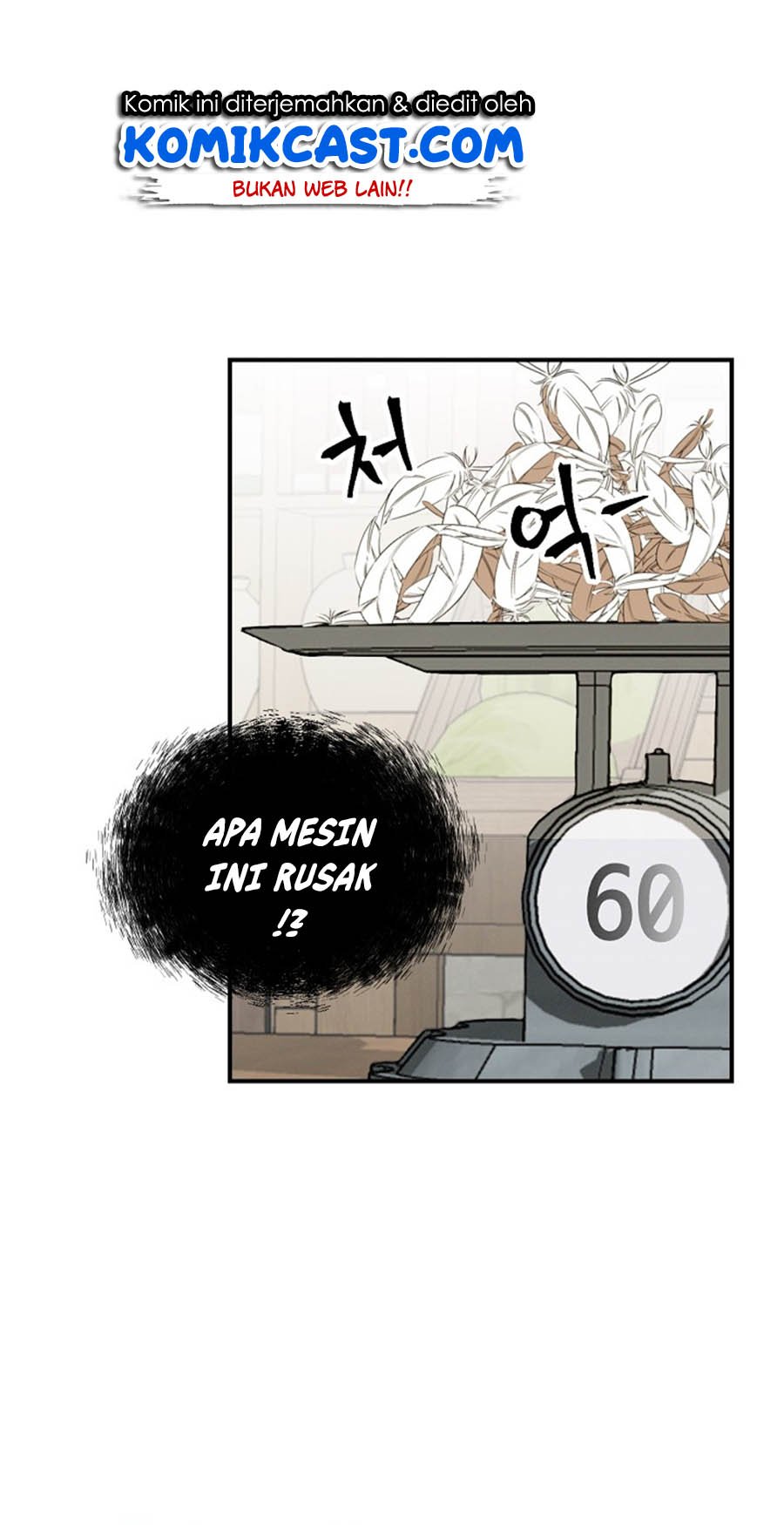 Leveling Up, by Only Eating! Chap 13 - Next Chap 14