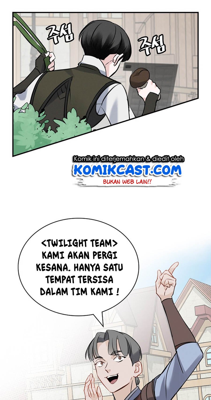 Leveling Up, by Only Eating! Chap 13 - Next Chap 14