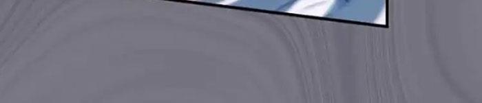 Leveling Up, by Only Eating! Chap 132 - Next Chap 133