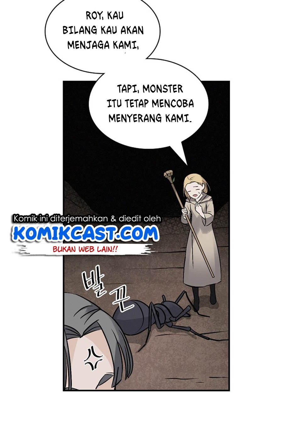 Leveling Up, by Only Eating! Chap 14 - Next Chap 15